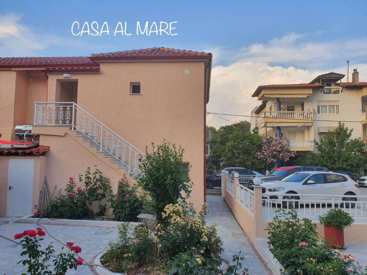 Апартаменти Casa Al Mare 2 Peraia  Екстер'єр фото